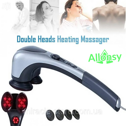 Blueidea Double Head Massager – Deep Tissue & Infrared Full-Body Relief