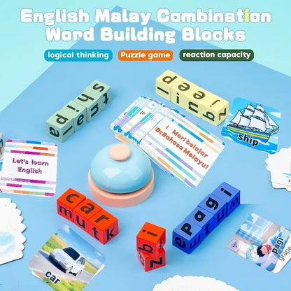English Word Spelling Toy Wooden Multi Educational Toys